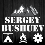 Sergey Bushueff